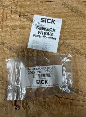 功能正常议价 2022026 全新西克SICK传感器安装支架配件，适用于W
