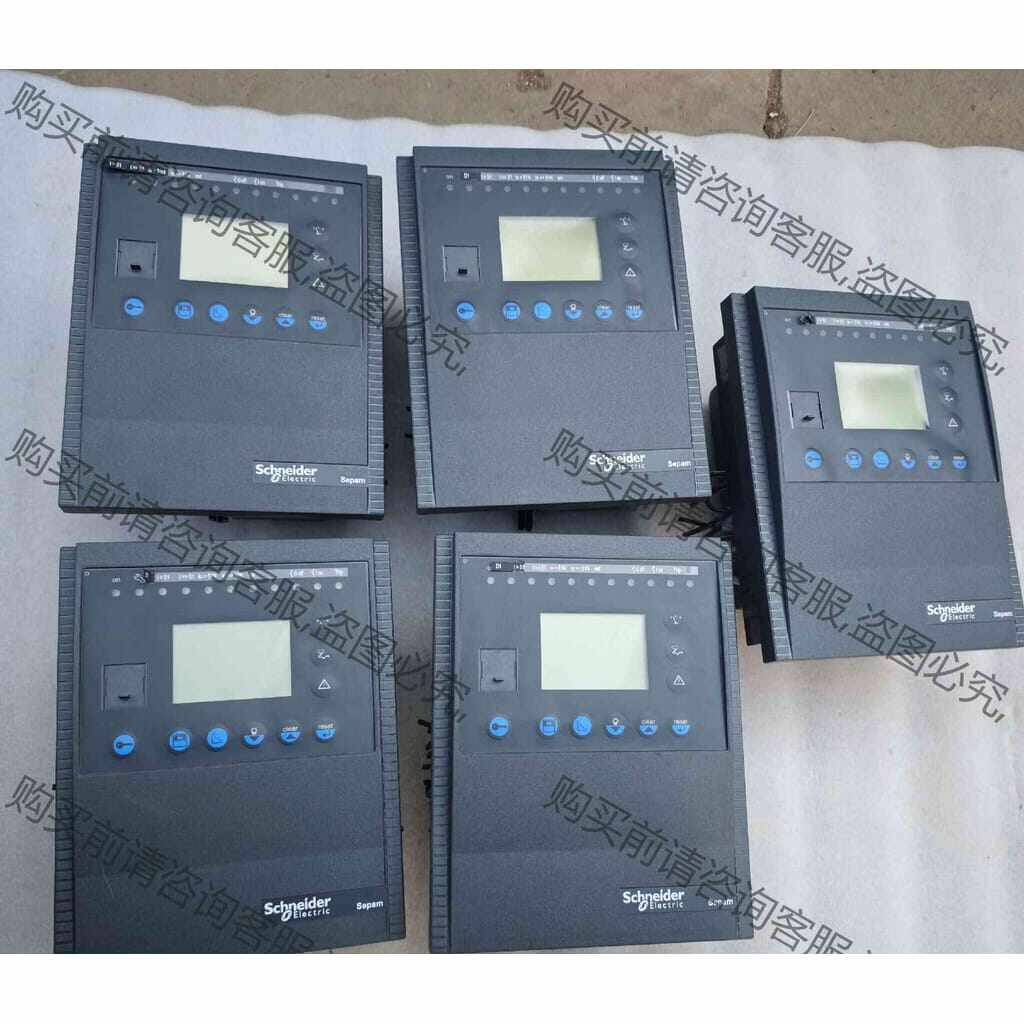 功能正常议价 施耐de Sepam 59604 综合继电保护装置 MES11