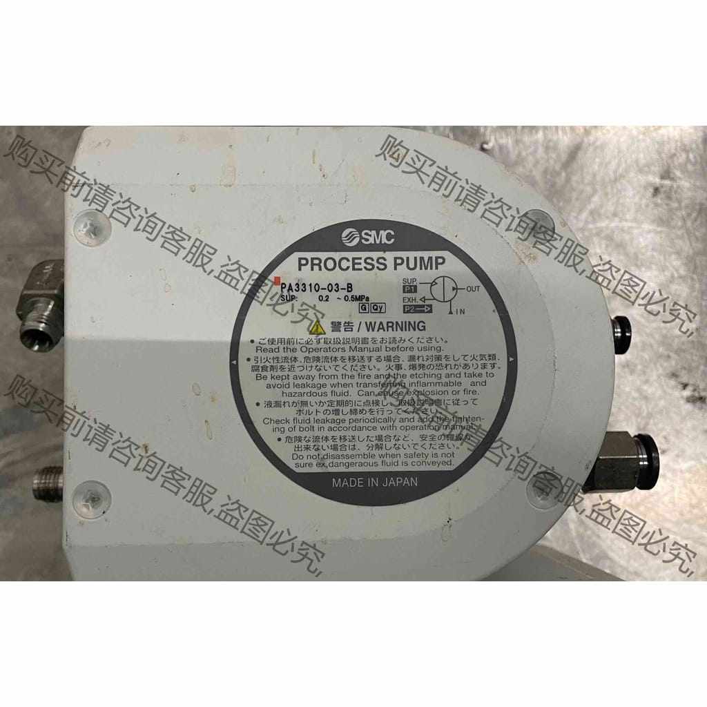功能正常议价 原装SM气动隔膜泵 PA3310-03-B成色95以上新,