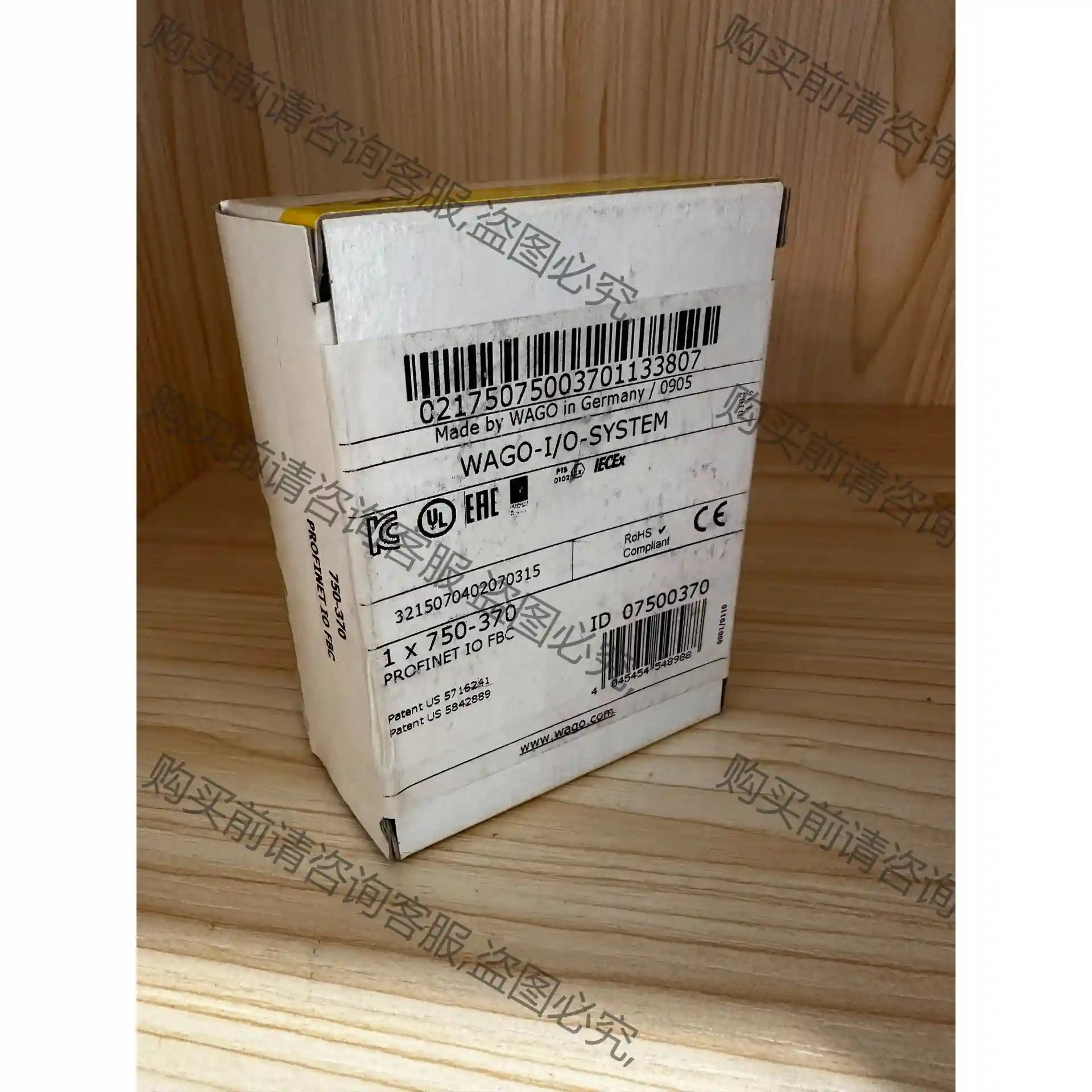 全新原装万可WAGO模块750-370，1个个全新原装未拆封 先议价 拆机