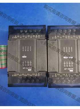 功能正常议价 东元AP-16EXD，二手正常拆机件，功能包好包邮