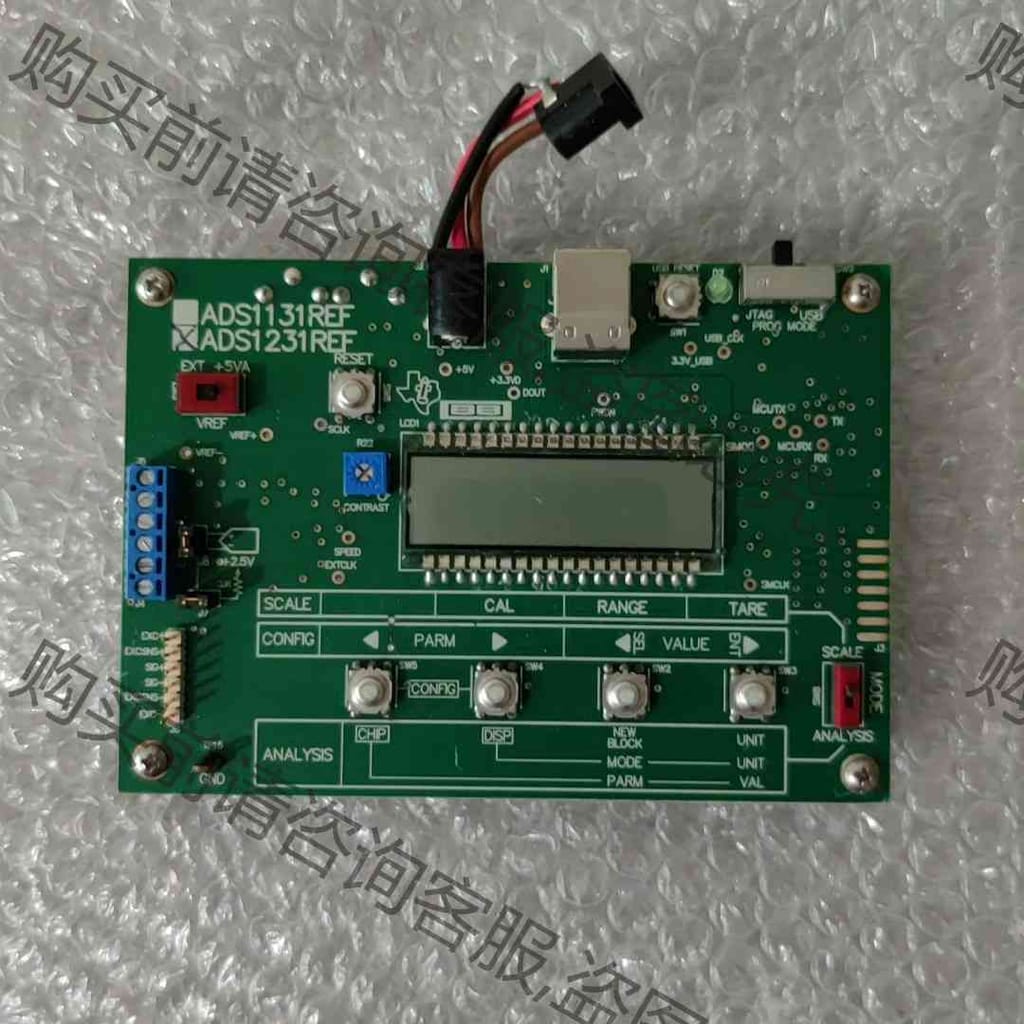 功能正常议价 ADS1131REF