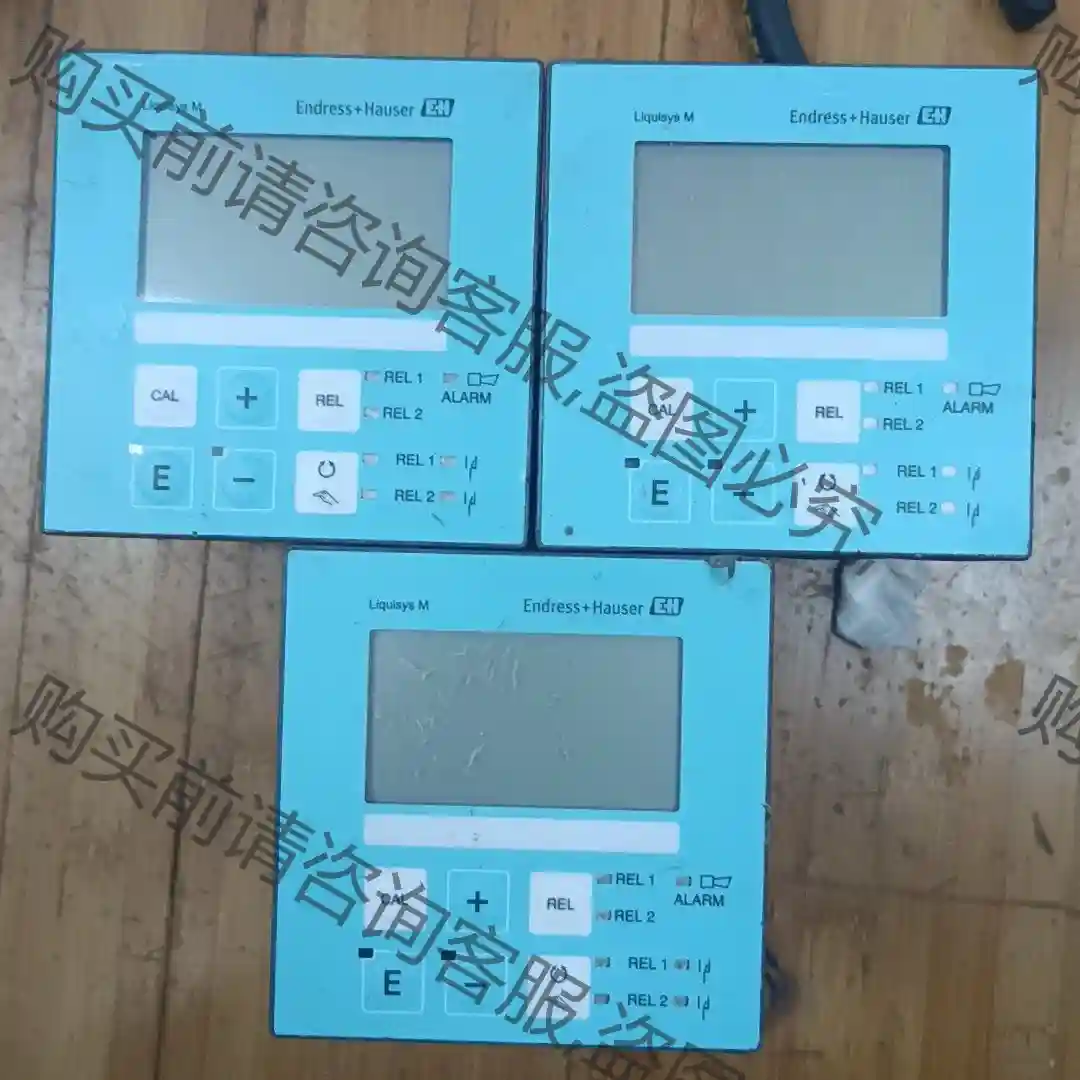 原装E+H恩德斯豪斯电导率变送器 CPM223-PR0005 先议价 拆机货包