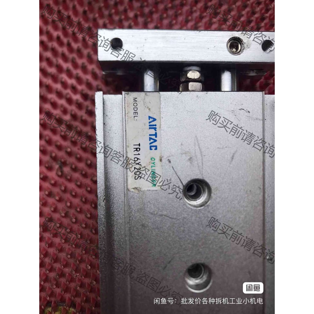功能正常议价 25元包邮，亚德客TR16x20S双轴气缸，功能正常