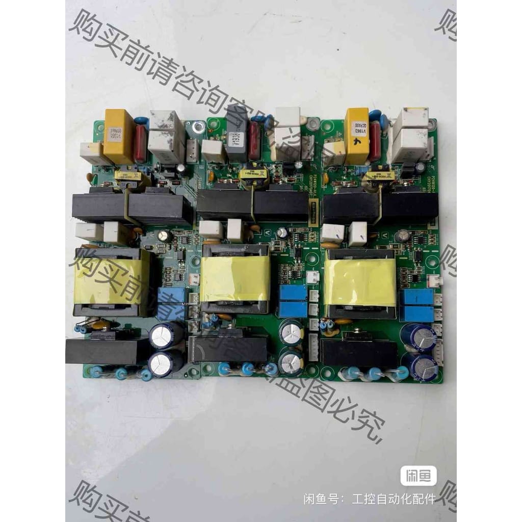 功能正常议价 伟创变频器风扇电源板P24W120-A1.4A1.2原装拆机