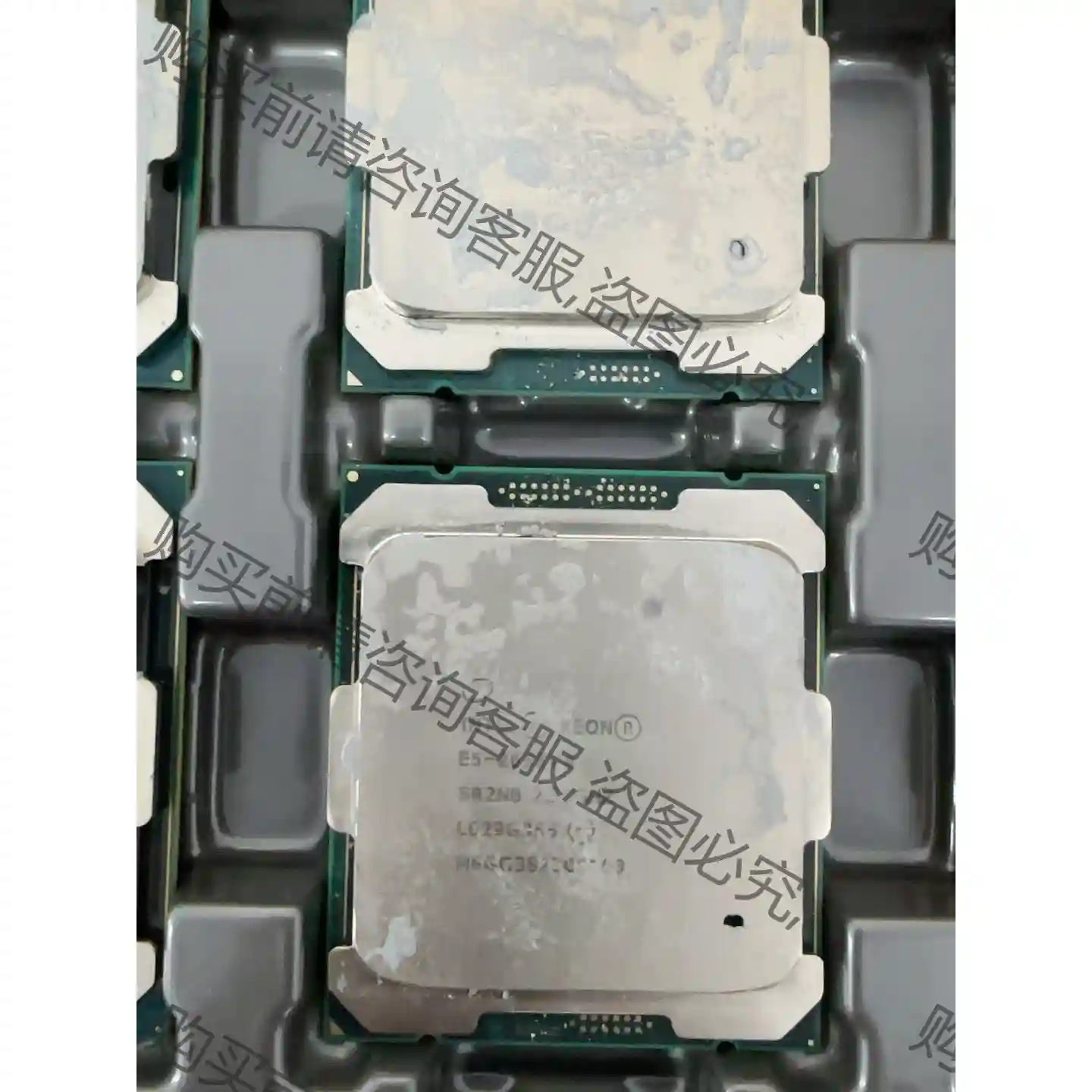 2658V4 服务器CPU，拆机成色好 正式版 现货40颗 先议价 拆机货包