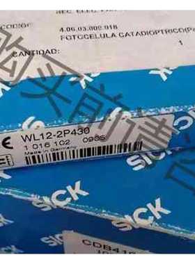 功能正常议价 西克全新光电传感器 1016102 WL12-2P430