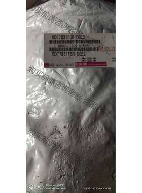 功能正常议价 进口芯片BD77831