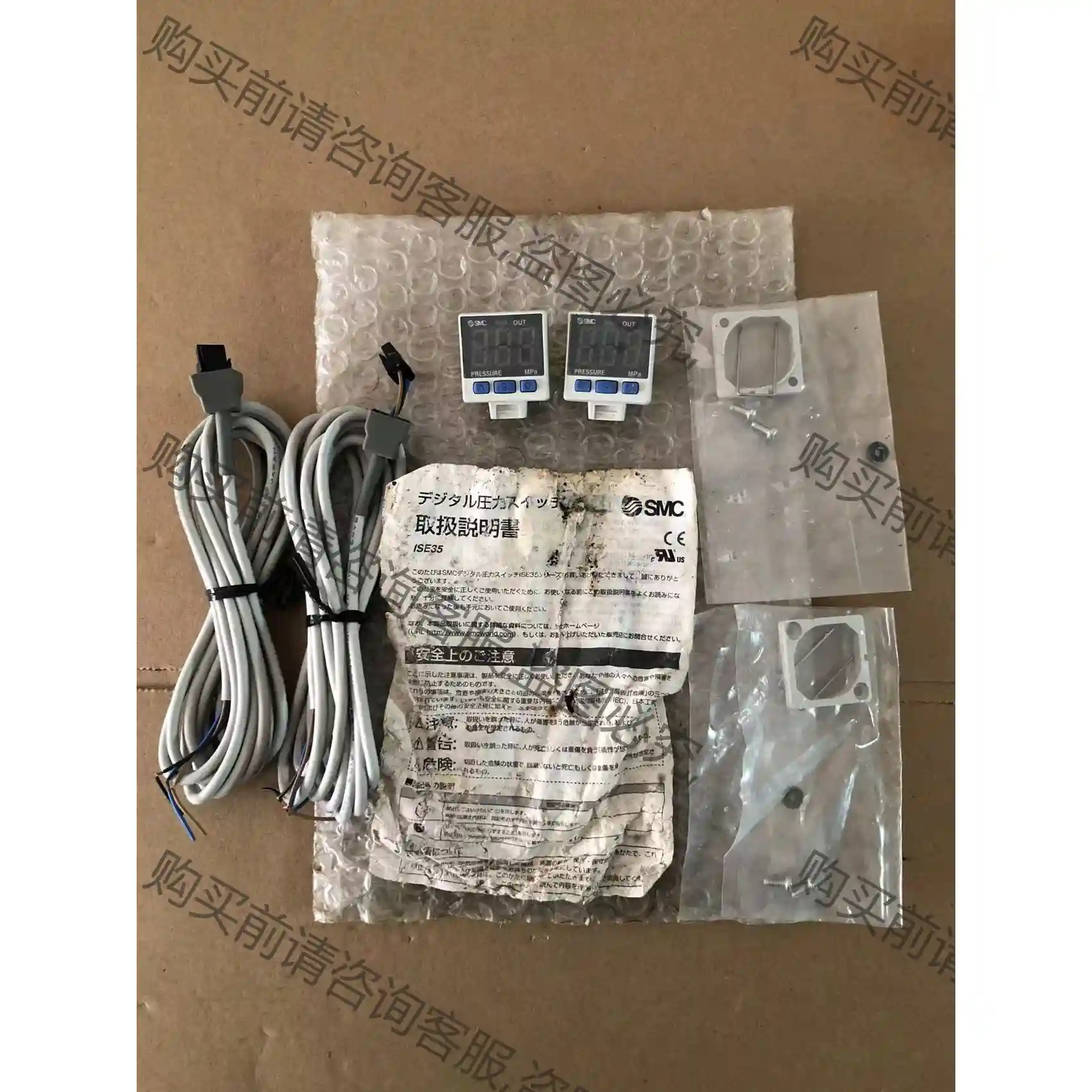 SM压力开关ISE35-N-25-M 先议价 拆机货包好