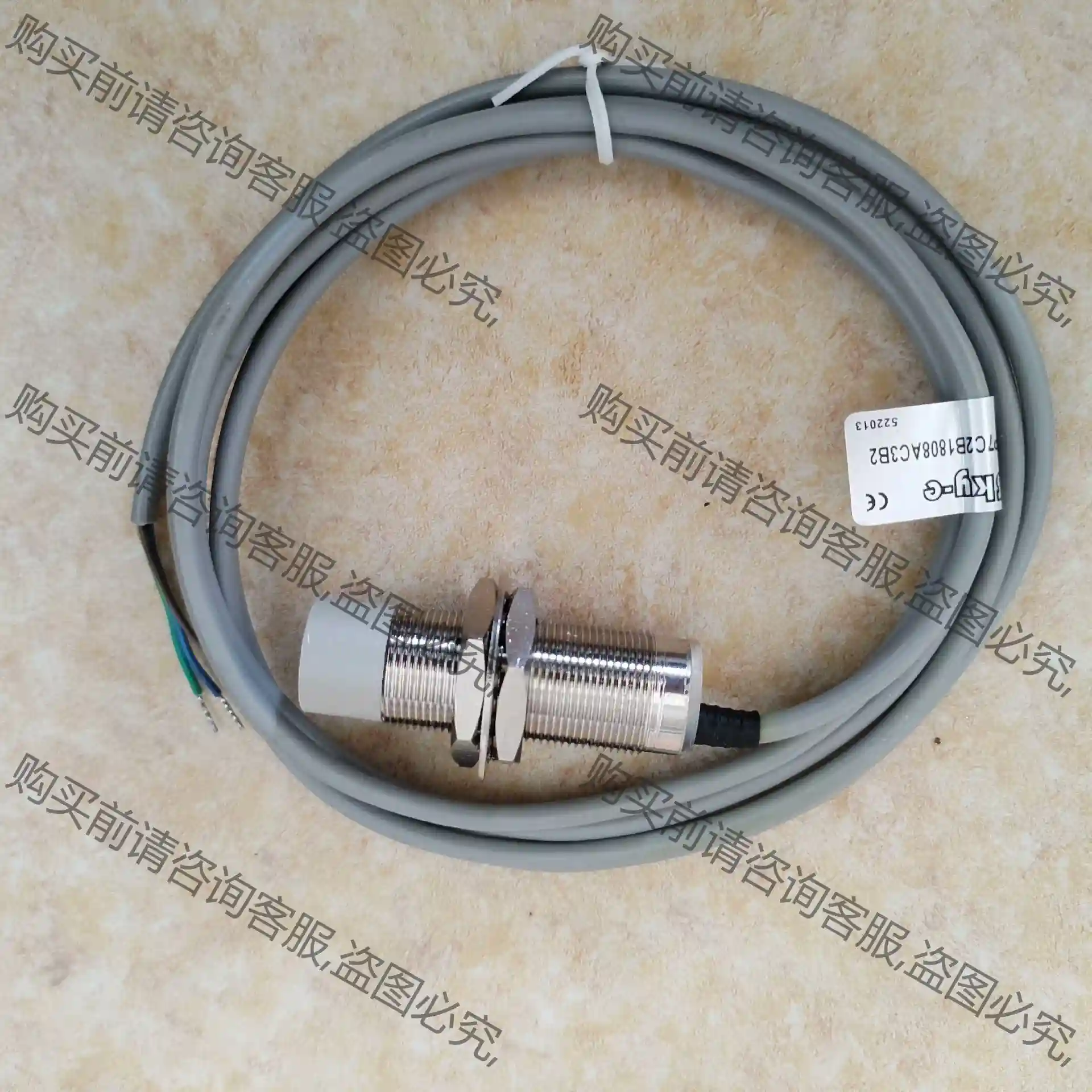 德国电感式接近开关P7C2B1808AC3B2 ，全新正品bu 先议价 拆机货