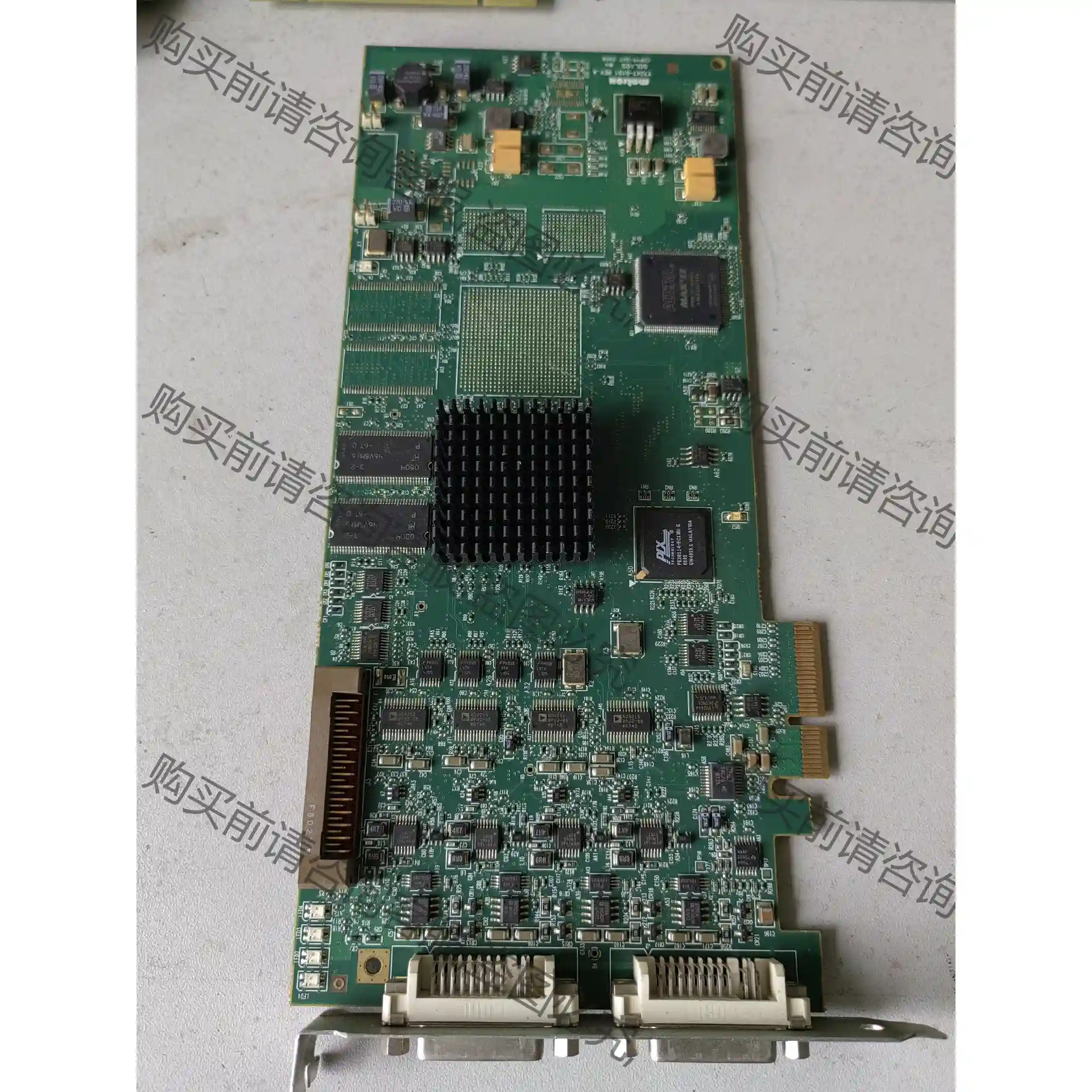 EPM570T144C5N，PEX8114-BC13BI，4 先议价 拆机货包好