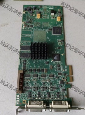 EPM570T144C5N，PEX8114-BC13BI，4 先议价 拆机货包好