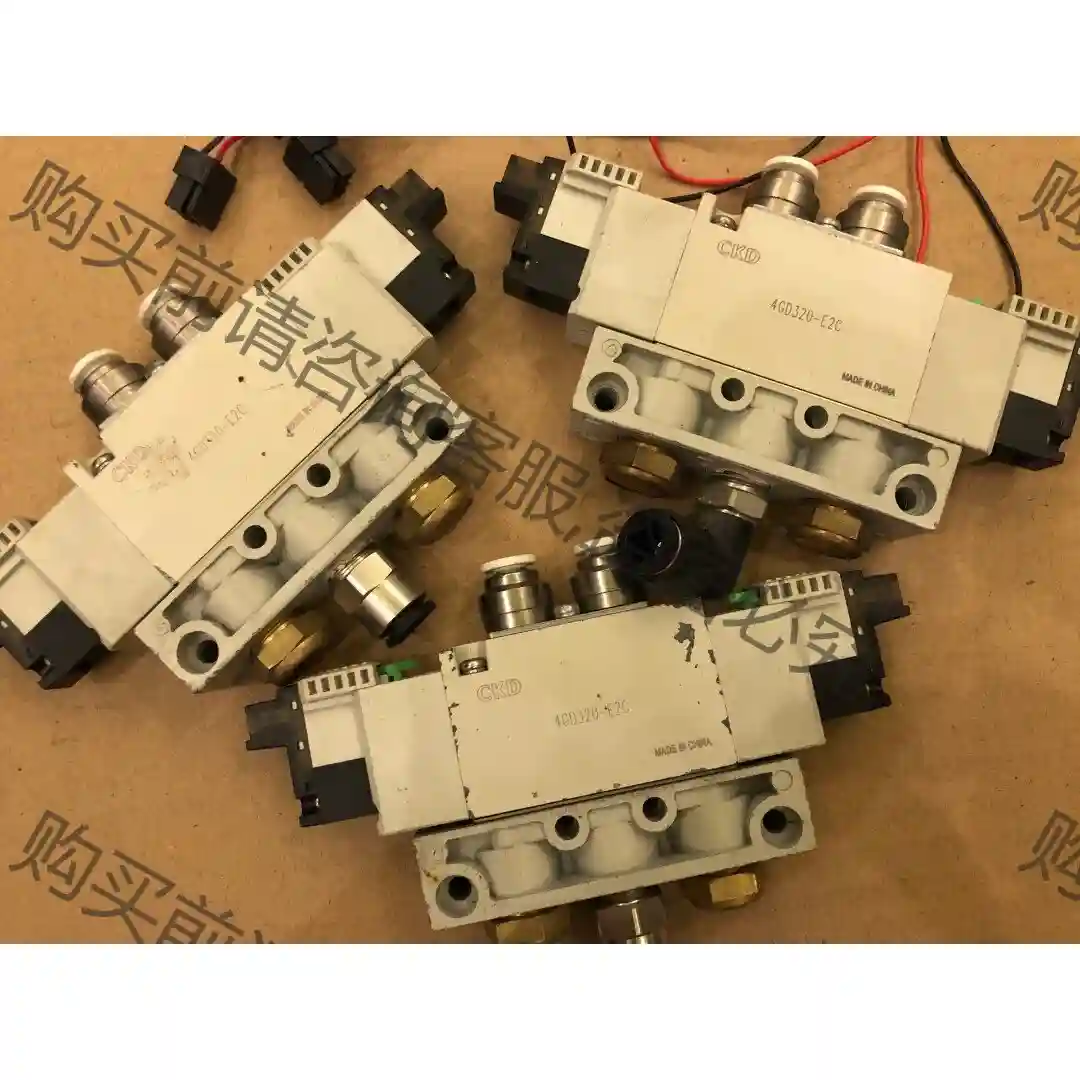 CKD两位五通电磁阀4GD320-E2C气阀出气口接6个大气 先议价 拆机货