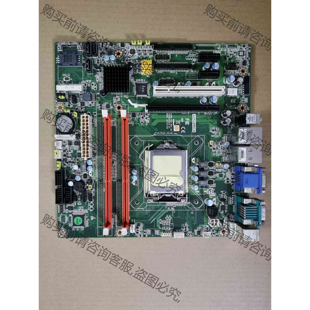 功能正常议价 研华AIMB-503 REV.A2，二手拆机，没有挡板，测试