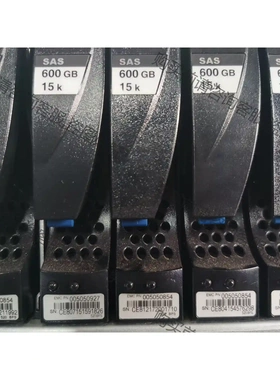 EMC 原装硬盘 005050927 005050854 0 先议价 拆机货包好