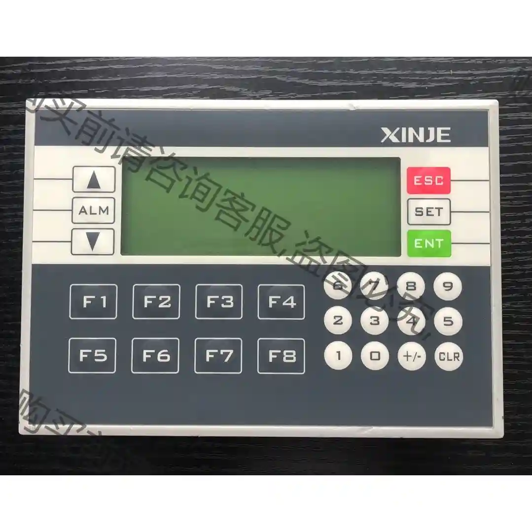 信捷XP3-18R一体机+XP-2AD2PT1DA-BD，1 先议价 拆机货包好
