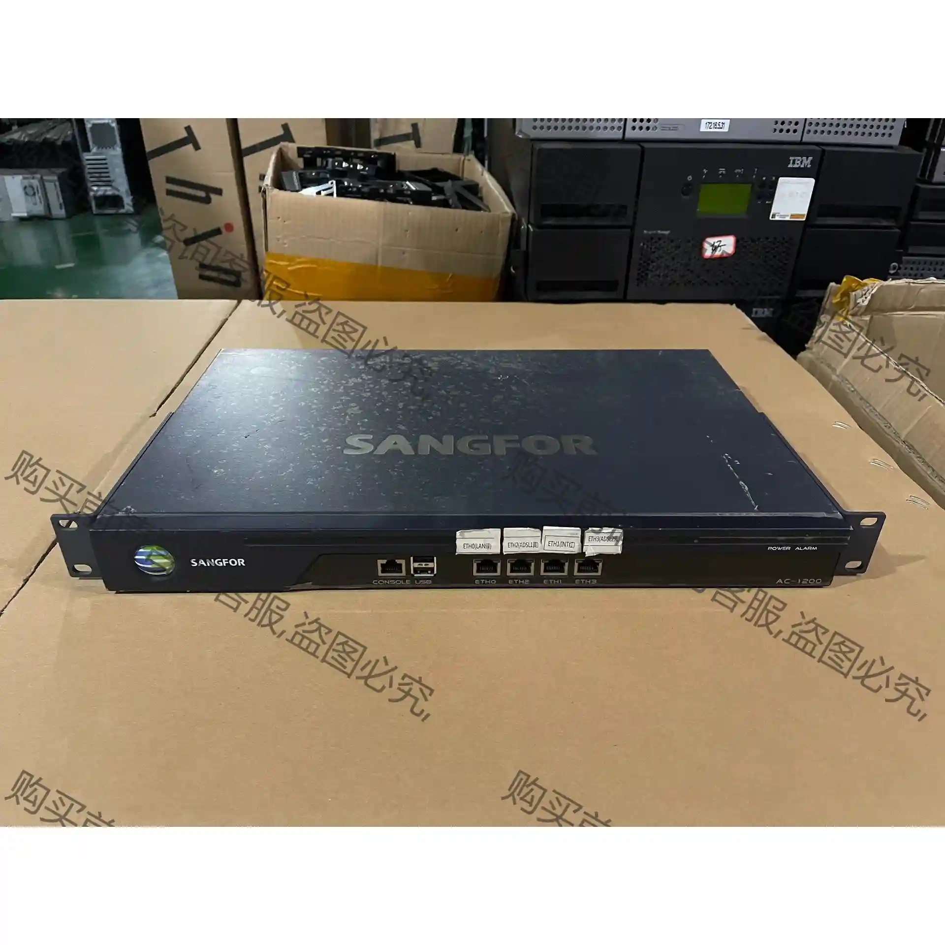 SANGFOR/深信服 AC-1200 上网行为管理 服务网 先议价 拆机货包好