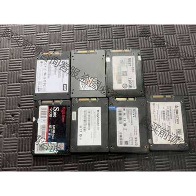 功能正常议价 拆机240G固态硬盘一个 120G和128G。 21个