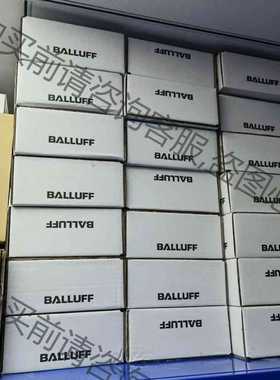 功能正常议价 巴鲁夫全新原装正品，BIC007H+BIC 2B0-IT1A