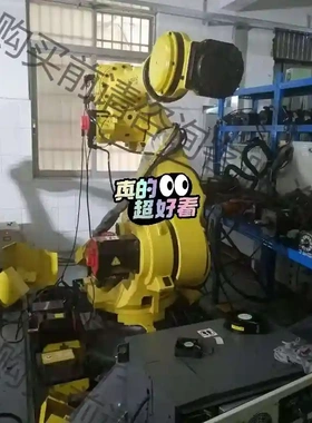 发那科本体R-2000iB 165F R2000iC/ 先议价 拆机货包好