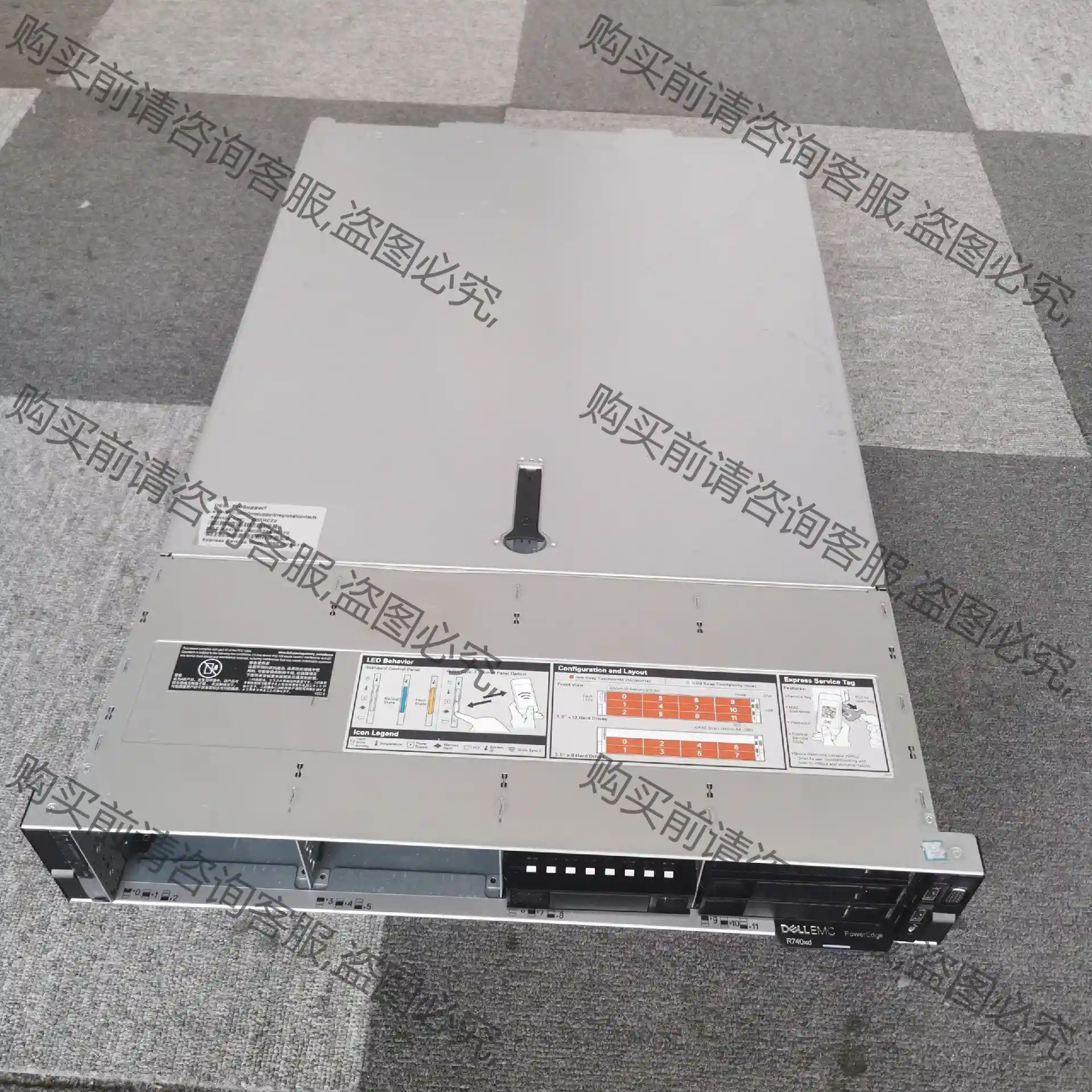 DELL R740XD 12盘 3647针 金银铜 CPU 先议价 拆机货包好