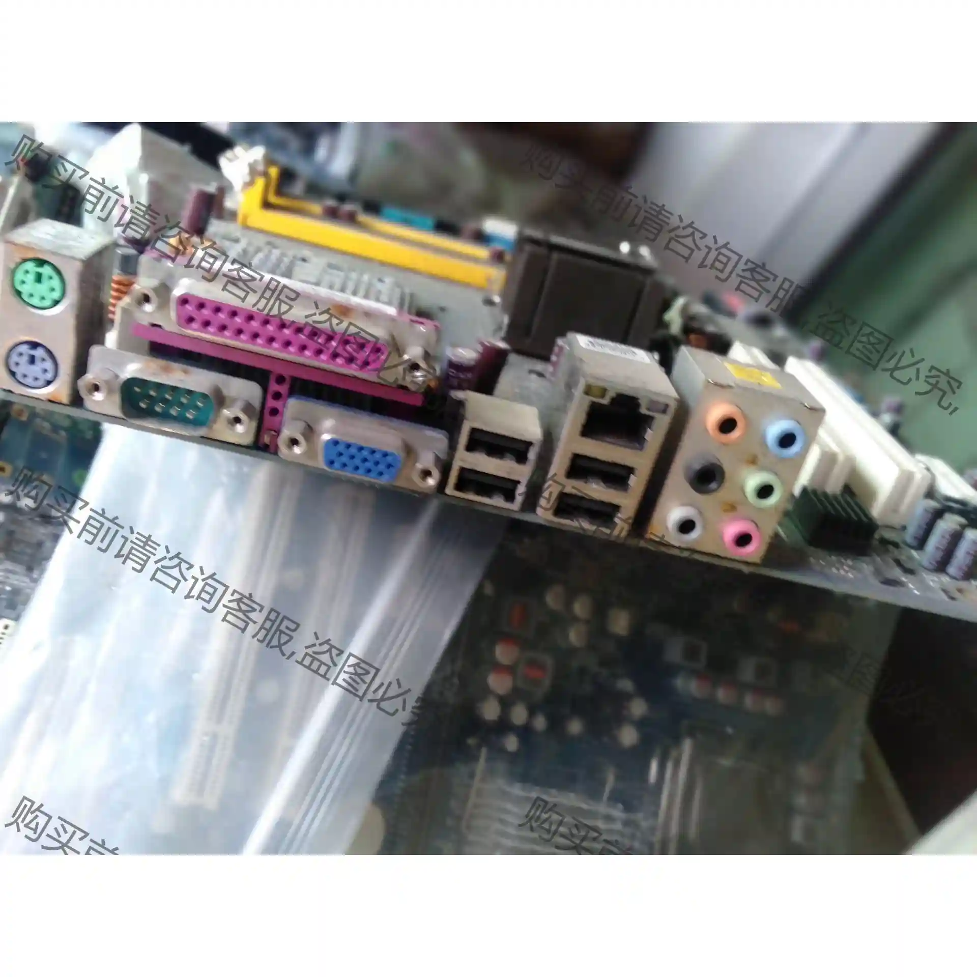 研华工业工控机主板。AIMB-562VG-00A1E AI 先议价 拆机货包好