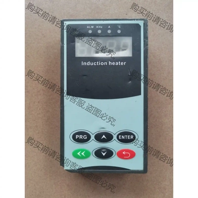 变频器面板 Induction heater 先议价 拆机货包好