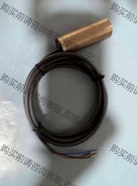 功能正常议价 易福门测速接近开关 DI520A