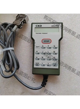 日本CKD手编程器ABS0DEX AX0180， 先议价 拆机货包好