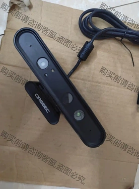 奥比中光（ORBBEC） 奥比中光Astra Pro 3D体 先议价 拆机货包好