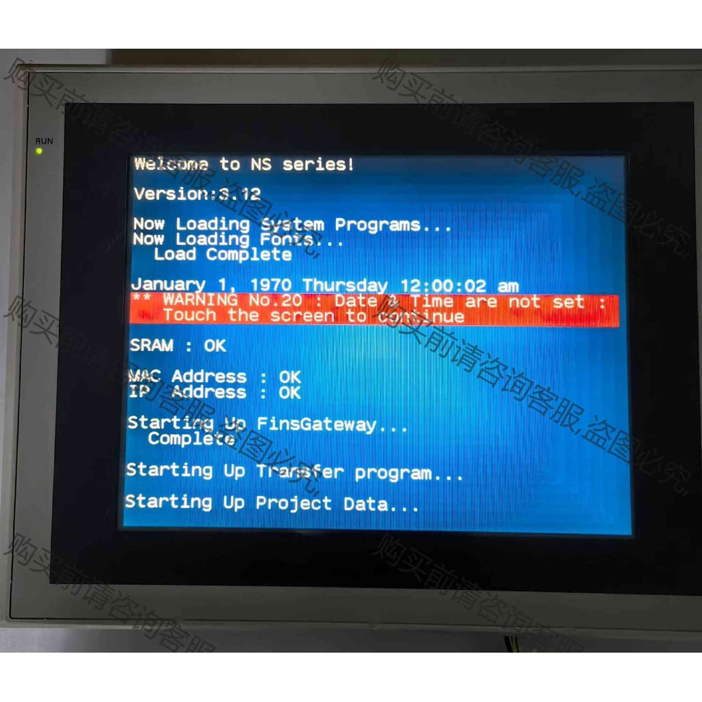 功能正常议价 欧姆longNS10-TV01-V1触摸屏，拆机9成新，无破损开