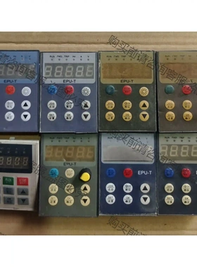 变频器面板 希伯伦EPU-T/VF-F6/FS2500 先议价 拆机货包好