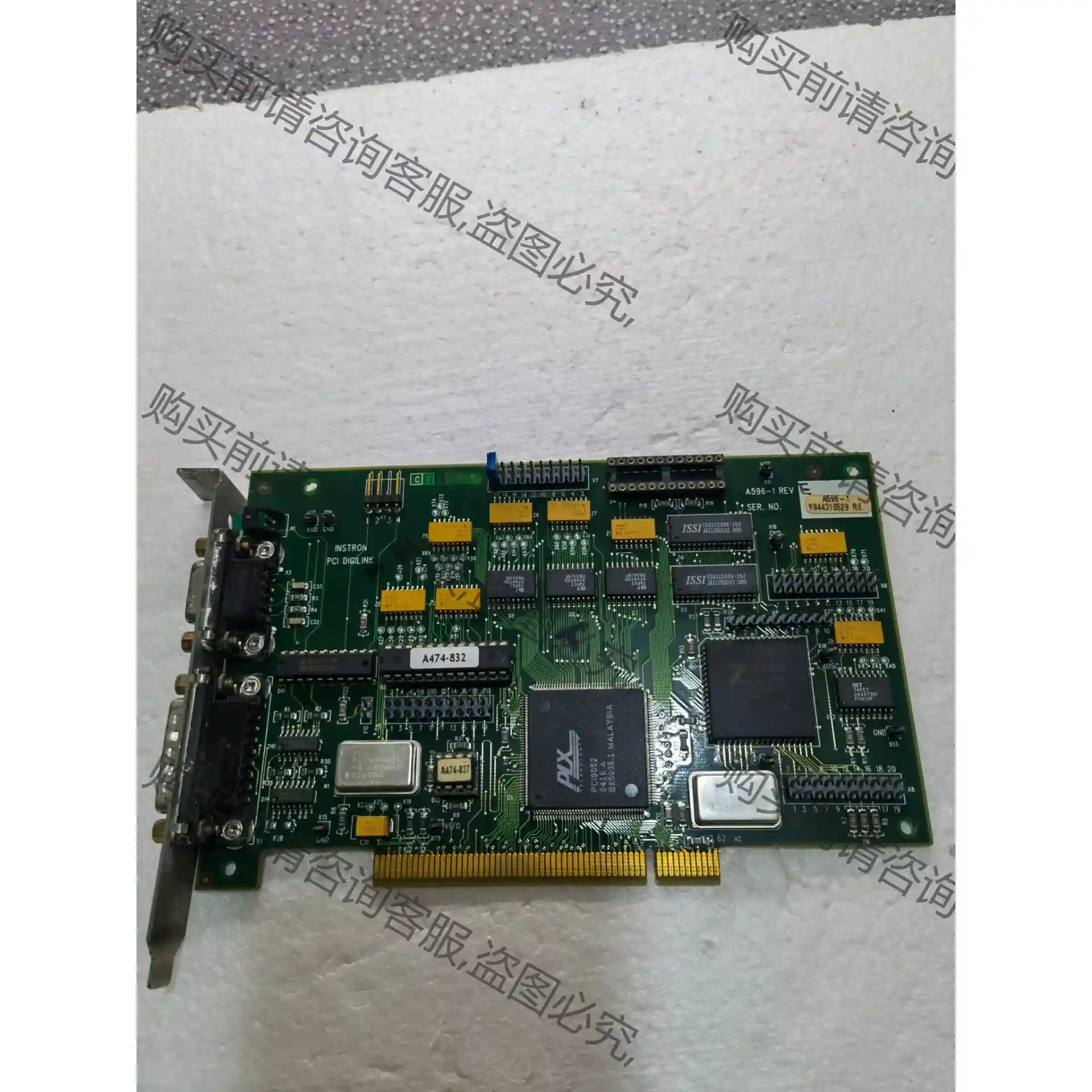 Instron PCI Digilink Card A596 先议价 拆机货包好