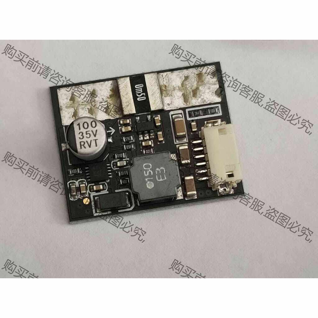 功能正常议价 CUAV 雷迅 APM pixhawk 电压 电流传感器