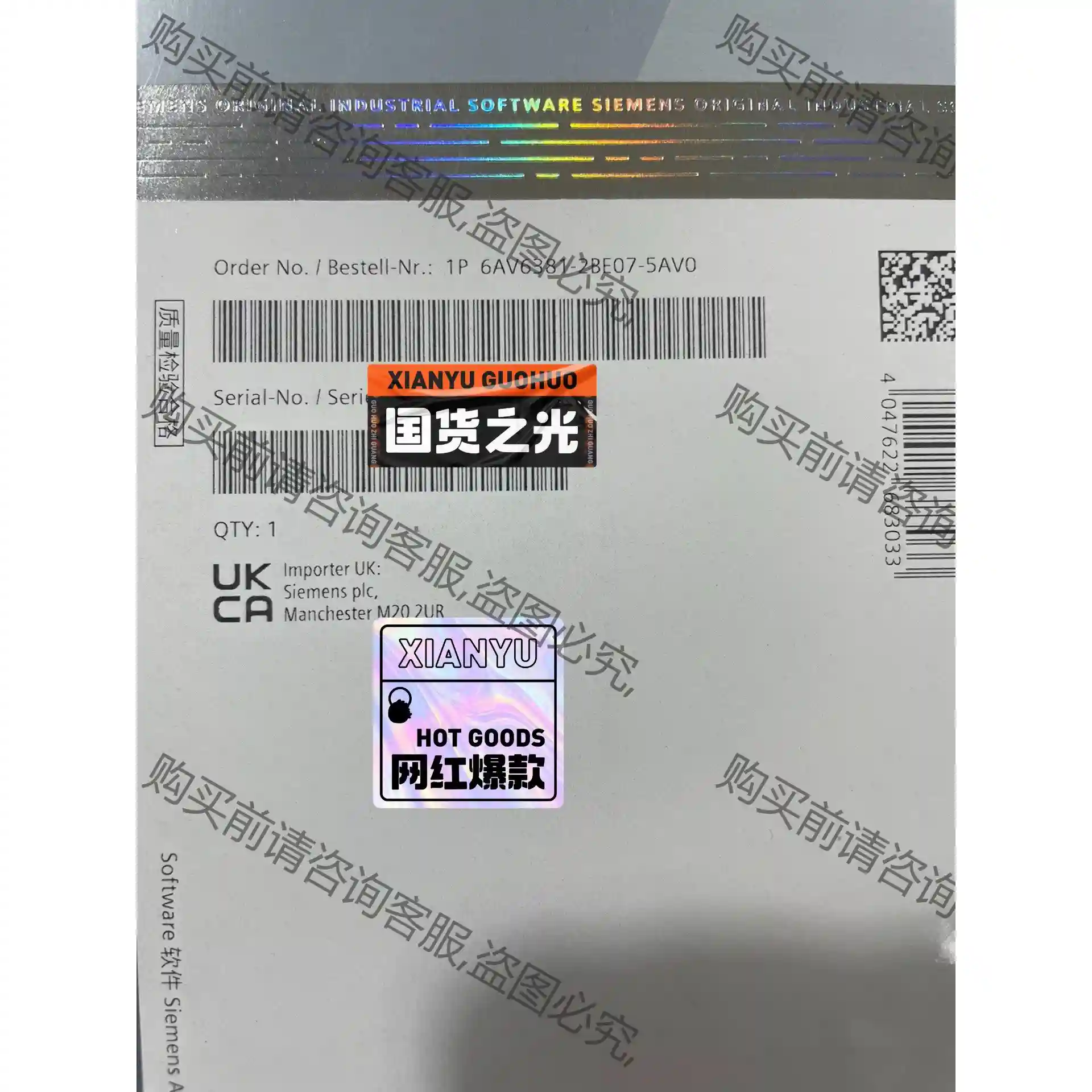 6AV6381-2BE07-5AV0全新原装 先议价 拆机货包好