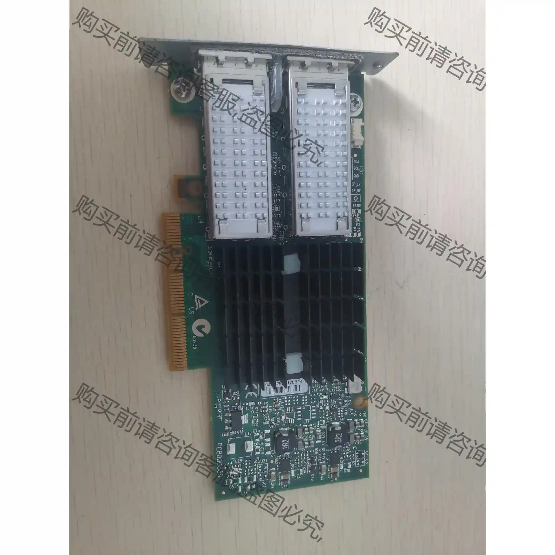 迈络思 MCX354A-FCBT PRO MCX354A-F 先议价 拆机货包好