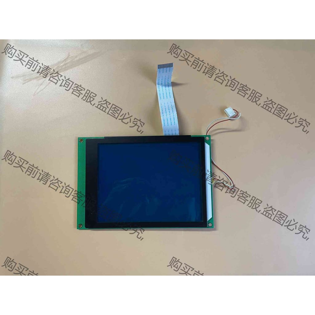 功能正常议价 邦普 触摸屏 DM23C 内屏