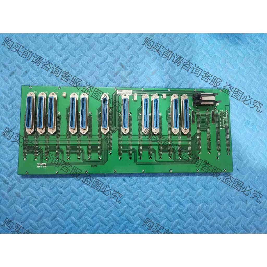 功能正常议价 天波，TPX800C，天波一块底板，实物拍摄，二手拆机