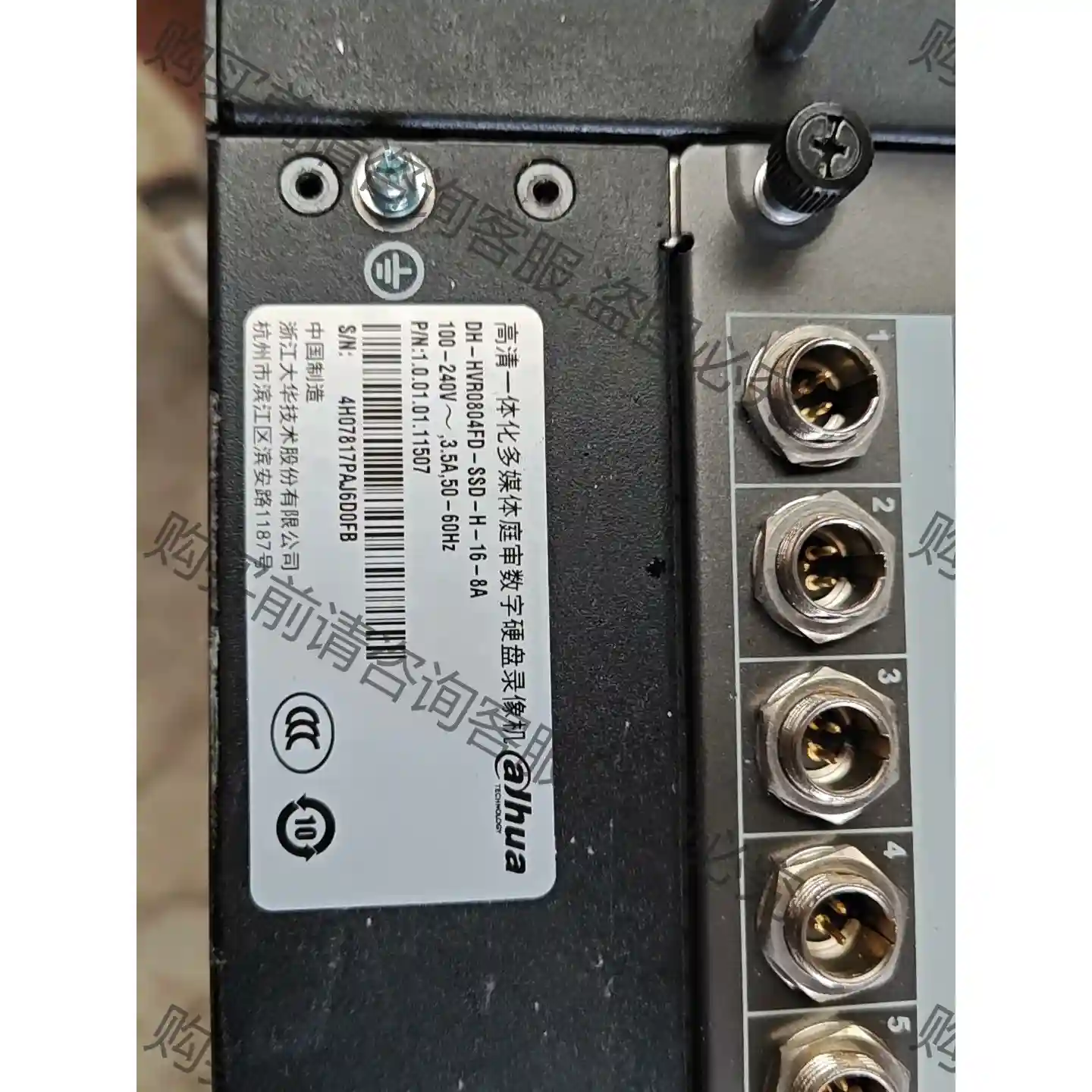 大华dh-hvr0804fd_ssd-h-16-8A 先议价 拆机货包好