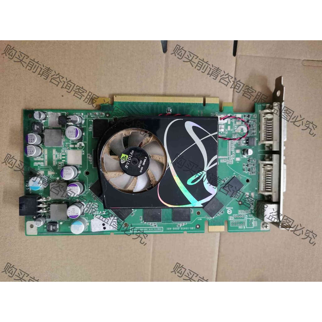 功能正常议价 7900GS显卡，PCI-E显卡，测试好发货。