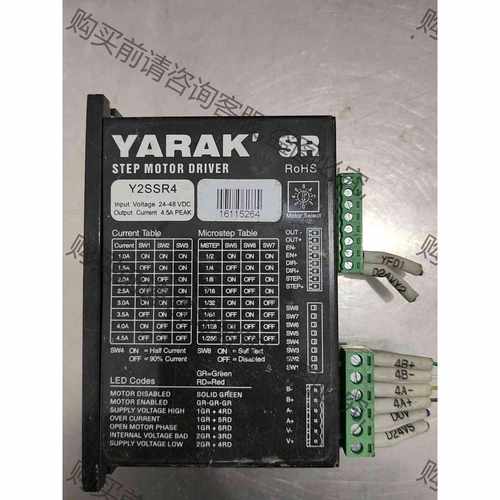 功能正常议价 拆机货信浓步进驱动器YARAK, SR Y2SSR4有需要