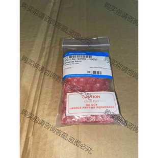 安捷伦G7002 实物拍摄 20057 具体看图 四盖源 功能正常议价