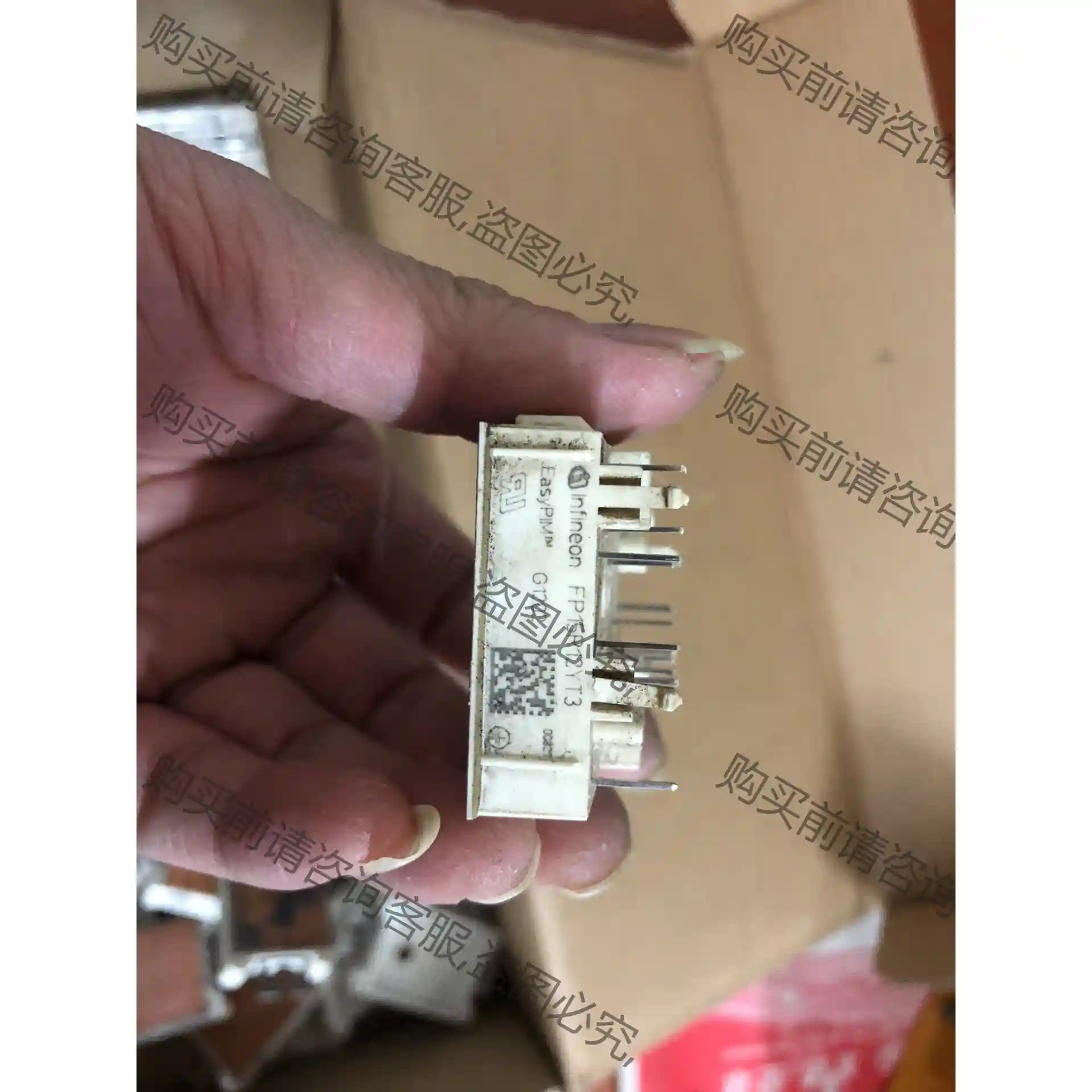 FP15R12YT3 先议价 拆机货包好