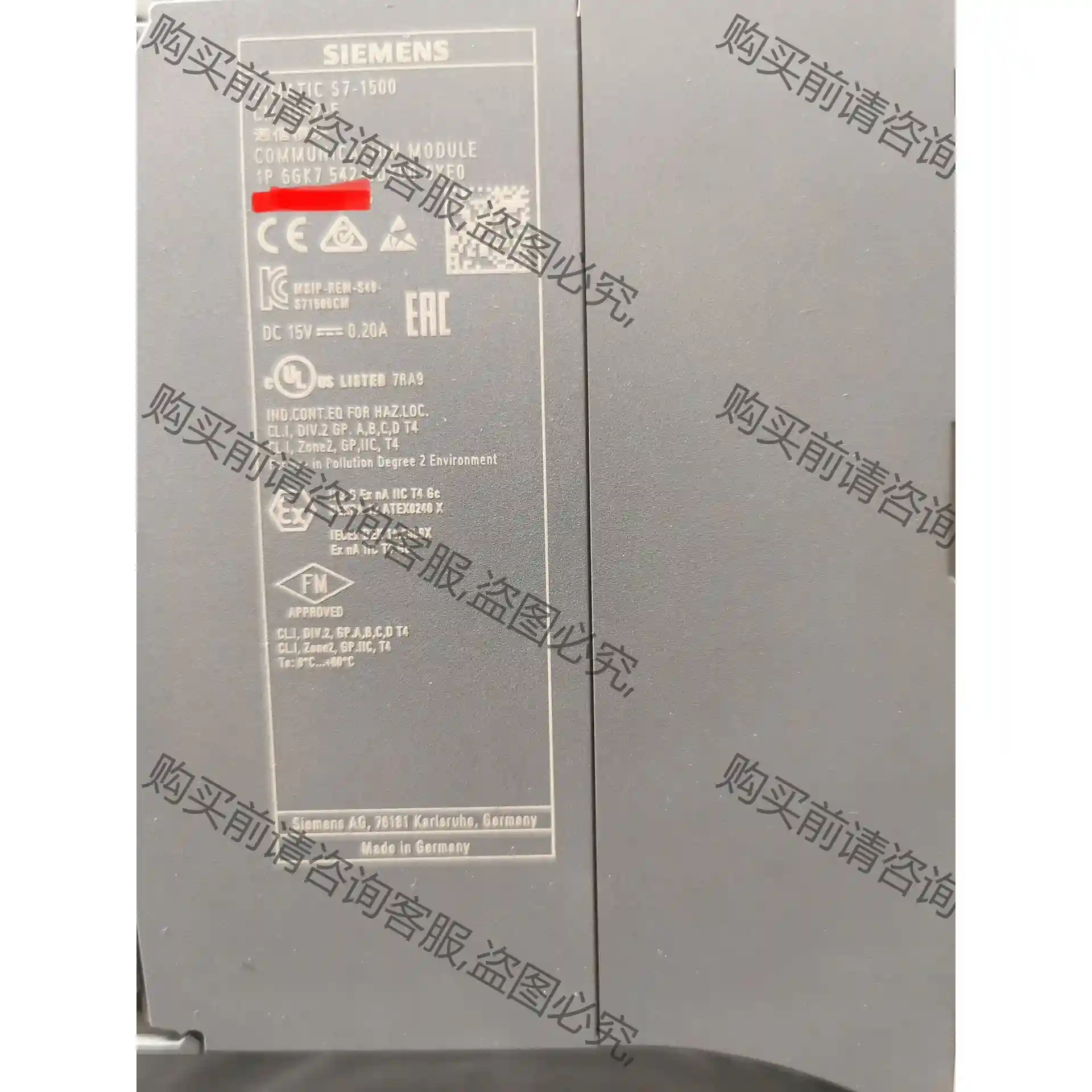6GK7 542-5DX00-0XE0二手拆机 成色好，有需 先议价 拆机货包好