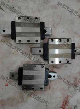 功能正常议价 TBI导轨滑块H20FL 导轨长12cm左右拆机实物图 滑