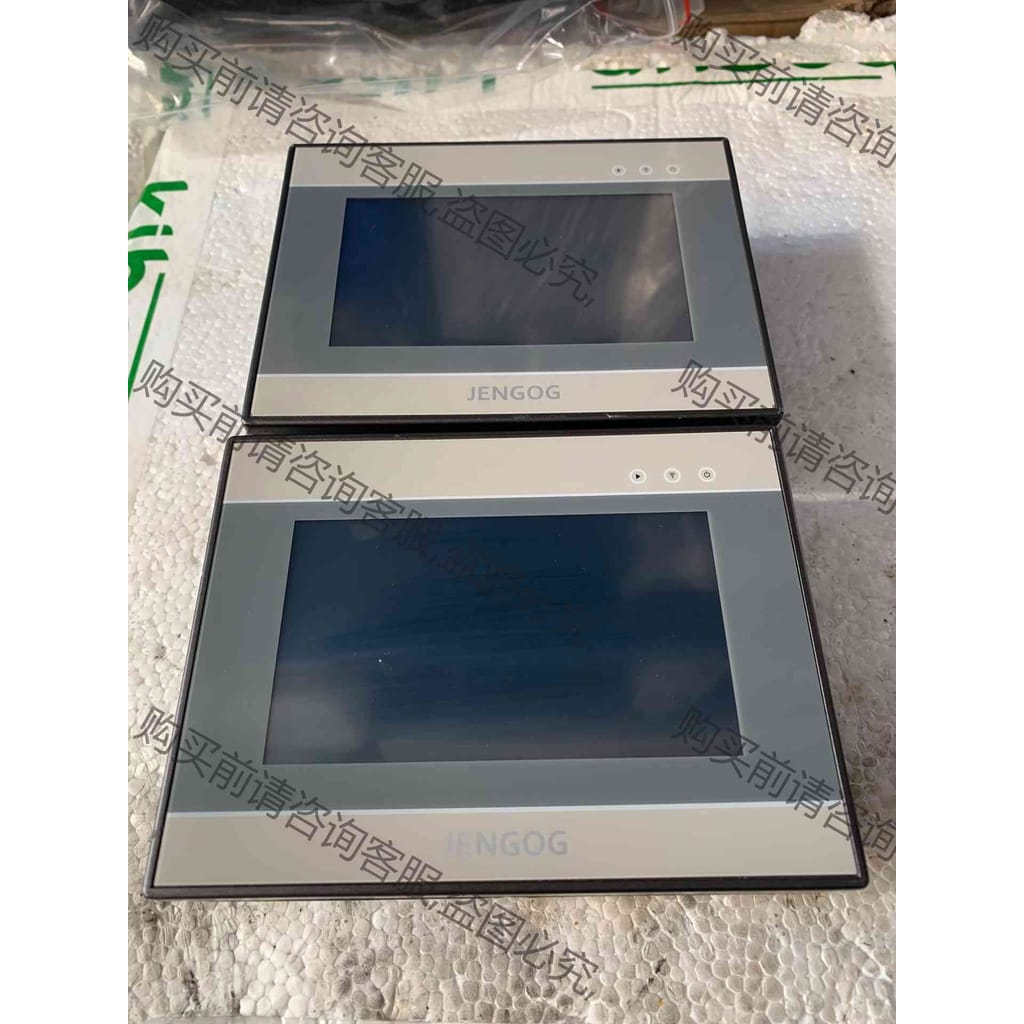 功能正常议价 金恭4.3寸PLC一体机触摸屏