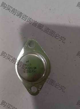 功能正常议价 全新LM79H15K LM7915K 大电流金锋铁壳铁帽三端