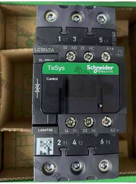 功能正常议价 施耐de直流接触器LC1D50AFD