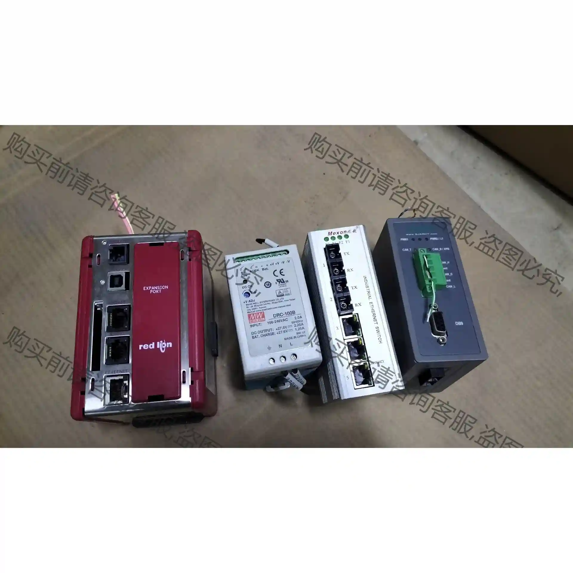 CSMSTRLE13152 先议价 拆机货包好