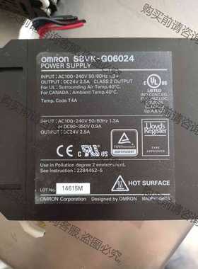 功能正常议价 Omron/欧姆longS8VK-G06024 一个，成色漂亮，功